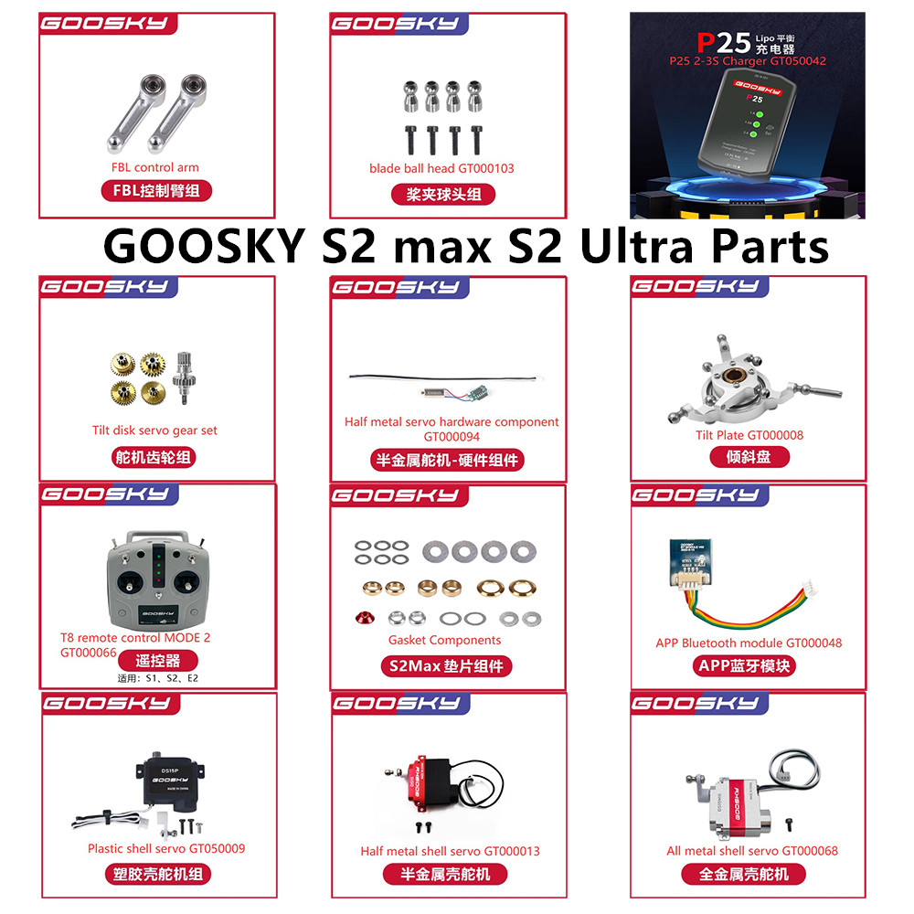 Rc Helicopter Coaxial - Goosky s2 max s2 ultra rc